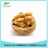 Buy cheap High Quality Walnut Kernel Extract Powder from wholesalers