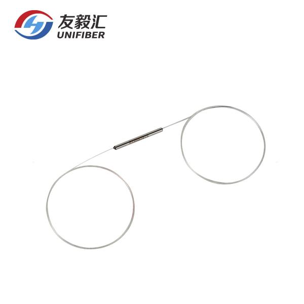 Buy cheap Single Mode 1x2 1310nm 1550nm SSC Fiber Optic Coupler from wholesalers