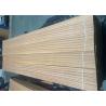 Buy cheap Quarter Cut Sapele Veneer Sheet For Door Plywood from wholesalers