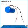 Buy cheap IFR26650PE-3.4Ah 3.2V LiFePO4 Battery Cell For Solar Light Flashlight Circle Life 2000 Times from wholesalers