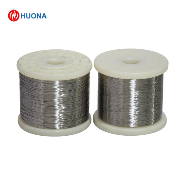 Buy cheap Pure Nickel 201 Resistance Strip Wire 0.025mm Nickel 205/212/270 from wholesalers