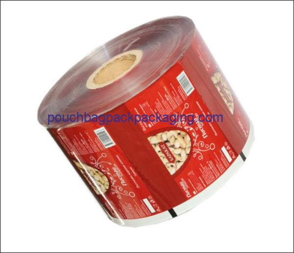 Buy cheap PET AL PE film roll aluminum laminated plastic roll for auto packaging from wholesalers