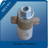 Buy cheap Heat Resistance High Power Ultrasonic Transducers For Cleaning product