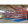 Buy cheap Lightweight Outdoor Selective Cantilever Racking Multi-Level For Warehouse Storage Racking from wholesalers