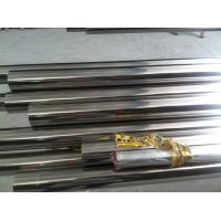 Buy cheap 201 304 polish finished stainless steel welded pipe for decoration , 201 product