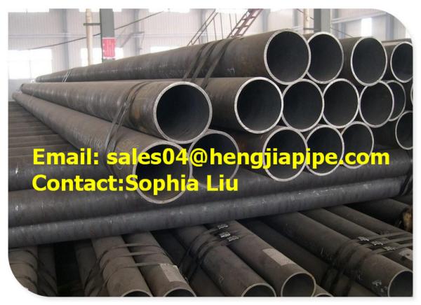 Buy cheap ASTM standard ERW steel pipes from wholesalers