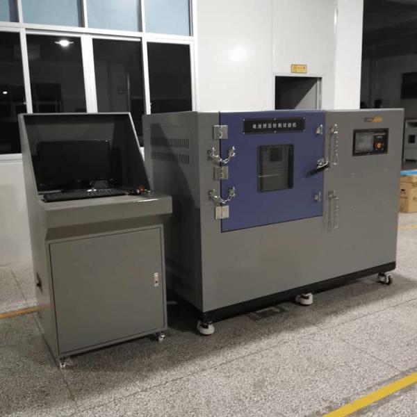 Buy cheap Battery Extrusion Needle Punch Integrated Machine Vertical Type from wholesalers