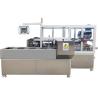 Buy cheap Buckle Bottom Solid Automatic Box Packing Machine Forming Packer For Daily Products from wholesalers