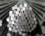Aluminum rod 6061 6063 5083 7075 hot extruded alloy aluminum bar