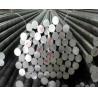 Buy cheap 6023 6082 5083 6061 5052 5083 7075 T6 Alloy Aluminum Bar Rod Cutting Customized Size from wholesalers