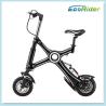 Buy cheap Popular City Tour Foldable Electric Scooter For Girl And Lady from wholesalers