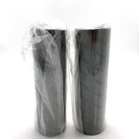 Buy cheap Grey Color Thermal Transfer Ribbon 300mm 215mm Thermal Label Printer Ribbon product