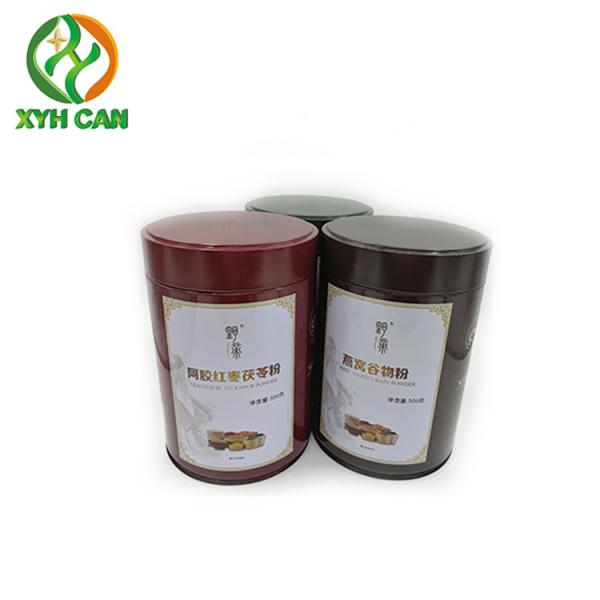 Buy cheap Coffee Tin Can 400g Safety Small Metal Containers With Screw On Lids from wholesalers
