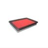Buy cheap Nissan 16546-73C10 Air Filter Replacement 16546-73C00 16546-73C01 16546-JG30A from wholesalers