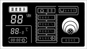 Buy cheap Humidity Controller With black LCD Display product