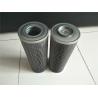 Buy cheap P171580 Hydraulic Line Filter from wholesalers