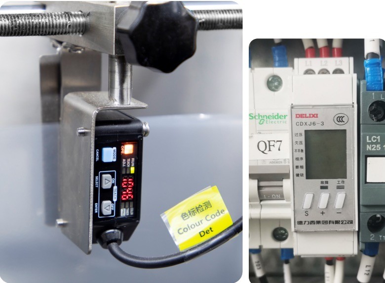 Automatic Powder Auger Filling Machine Weighing Double Hopper 1kg 50 Gram Packing Machine