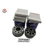 Buy cheap Steel Hydraulic Swing Motor Excavator Parts E330B M2X150 M2X170 product