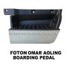 Buy cheap First Generation Foot Boarding Brake Clutch Pedal Assembly for 16.01- GRATOUR ix5 MPV from wholesalers