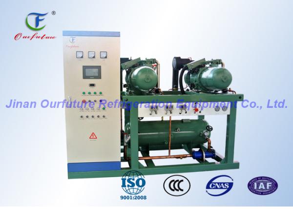 Buy cheap Copeland 2 Stage Air Cooled Screw Chiller , Commercial Refrigeration Units from wholesalers