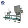 Buy cheap Fertilizer Bagging Machine 50HZ Granules Or Powdery Fertilizer Packing Machine from wholesalers