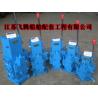 Buy cheap CSBF-G40 marine manual proportional flow valves from wholesalers