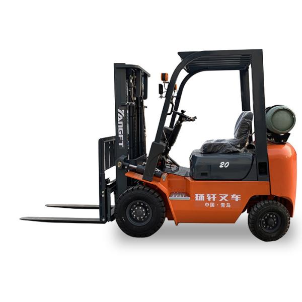 Buy cheap Gasoline LPG Forklift CPCD20 CPCD25 CPCD30S CPCD30L CPCD35 CPCD40 K Series 2-4 Tonne from wholesalers