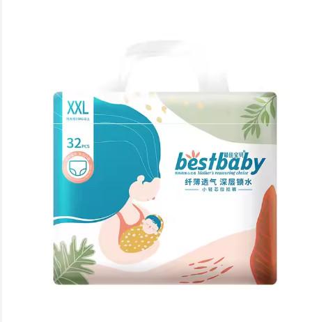 Custom Privated Label Pant Diaper Manufacturer High Quality Baby Pant Diapers