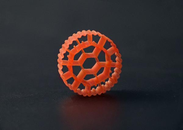Buy cheap Floating Filter Media HDPE 25*12MM BIOMOVER from wholesalers