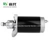 Buy cheap 12V 10T 5701 191-1529 78669C91 191-1567 AM32393 HE1911567 507127 57-9480 HE191-1529, HE191-1567 4367240MO30SM 410-21016 4379040MO30SM ME-191-1567 ME from wholesalers