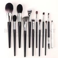 Buy cheap Black Wooden Handle 12-16cm12 Piece Makeup Brush Set With PU Pouch product