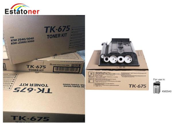Buy cheap Kyocera TK 675, 678, 679 KM-2540 Compatible Black Toner Cartridge from wholesalers