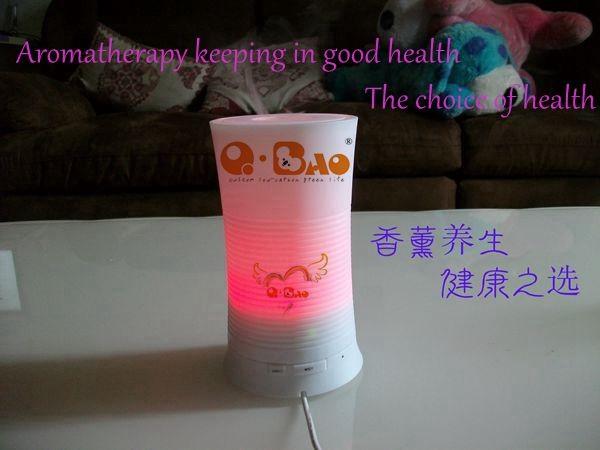 Buy cheap Aroma diffuser，Aromatherapy，Aromatherapy machine，Air purifier humidifier from wholesalers