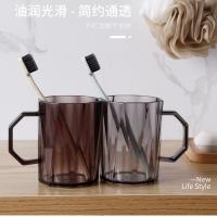 Buy cheap Gargle Plastic Brushing Couple S Mouth Rinse Cup Toothbrush Cup product