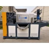 Buy cheap 132kw Electrical Heating Wet PP Plastic Dryer Machine product
