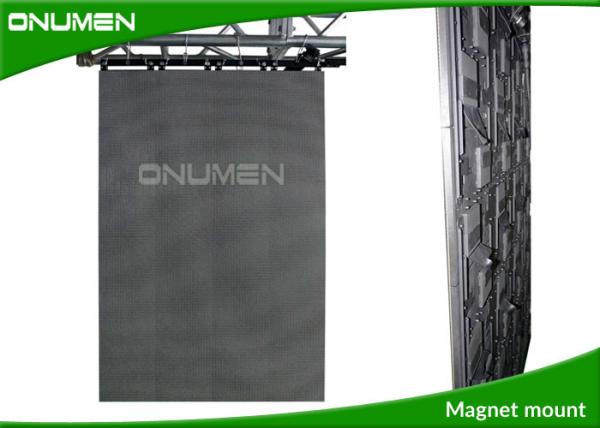 Buy cheap Pitch 7.8mm Indoor Full Color LED Display RGB , Music Tour High Brightness LED Display SMD 3528 from wholesalers