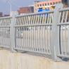 Buy cheap Porch Safety Stainless Steel Guardrail Sprayed Galvanised Tubular Handrail from wholesalers