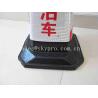 Buy cheap Custom Square Reflective Flat PE Flexible Colored Traffic Cone Moulded Rubber Products from wholesalers