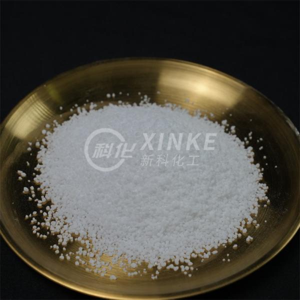 Buy cheap Certified Sodium Metasilicate Pentahydrate for White Detergent Manufacturing ISO9001-2021 from wholesalers