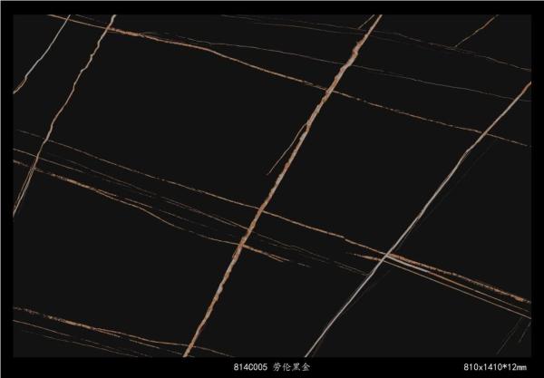 Buy cheap Marble Look Porcelain Tile Factory Hot Sale Large Floor Porcelain Tile 81*141cm from wholesalers