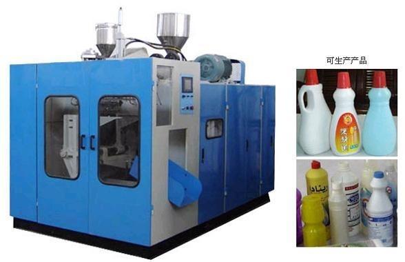 Buy cheap 1L Double Station Hdpe Injection Blow Moulding Machine from wholesalers