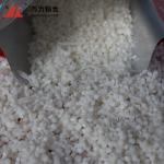 Polyurethane Woodworking Hot Melt Adhesive Edgebanding Foam Board -PUR-7562.1