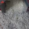 Buy cheap Polyurethane Woodworking Hot Melt Adhesive Edgebanding Foam Board -PUR-7562.1 from wholesalers