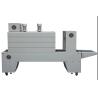 Buy cheap 2 In 1 Shrink Packing Machine , Plastic PE Film Shrink Wrap Tunnel from wholesalers
