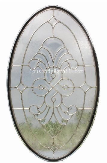 Buy cheap decorative glass in interior door from wholesalers