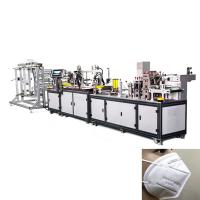 Buy cheap KN95 Automatic Nonwoven Fabric Medical Mask Making Machine product