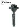 Buy cheap 0001501780 Automobile Ignition Coil For W203 CL203 S202 S203 C208 W210 from wholesalers