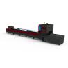 Buy cheap 6000W Multifunctional Three-dimensional Laser Cutting Machine from wholesalers