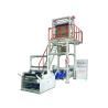 Buy cheap Plastic Degradable Plastic Bag Making Machine Film Blowing Packing from wholesalers