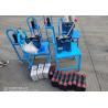 Buy cheap 1mm To 3mm Cold Copper Welding Machine For Bonding Copper Aluminum Wire from wholesalers